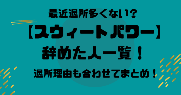 コロナ 9月入学